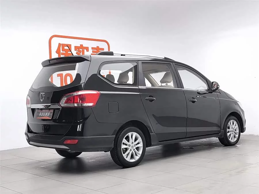 Baojun 730