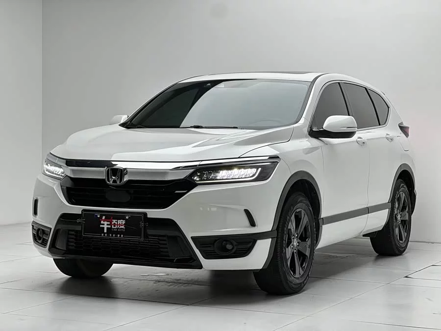 Honda Haoying