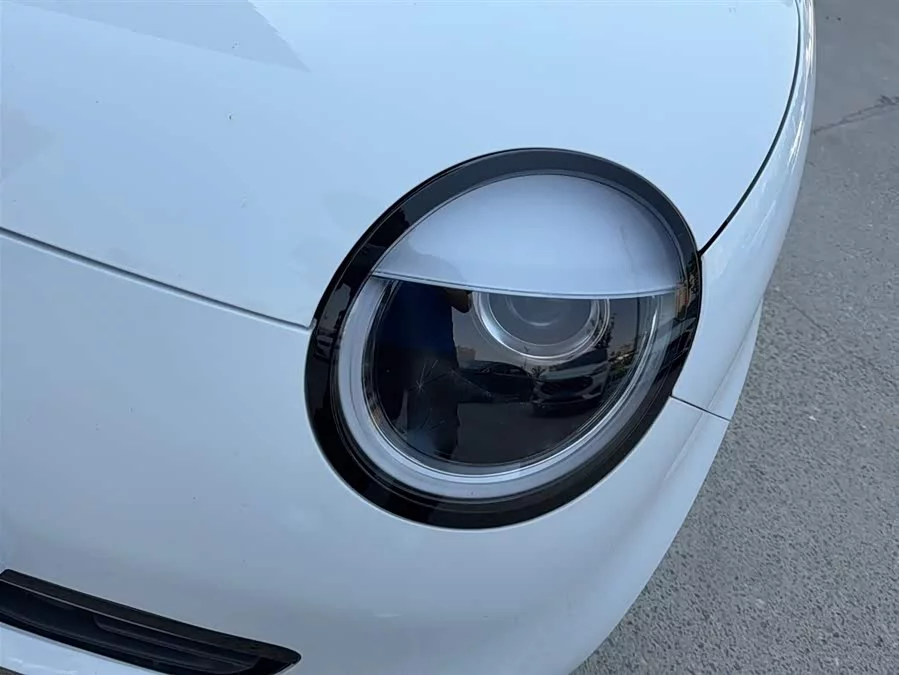 Changan Lumin
