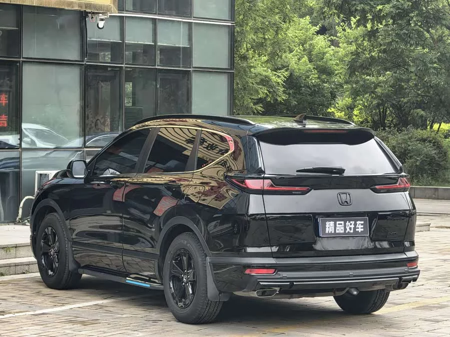 Honda Haoying