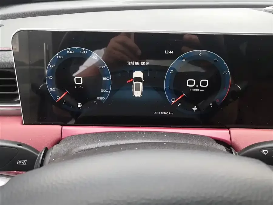 Jetour X70 PLUS