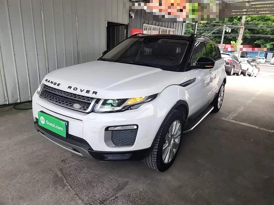 Land Rover Range Rover Aurora