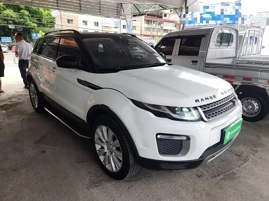 Land Rover Range Rover Aurora