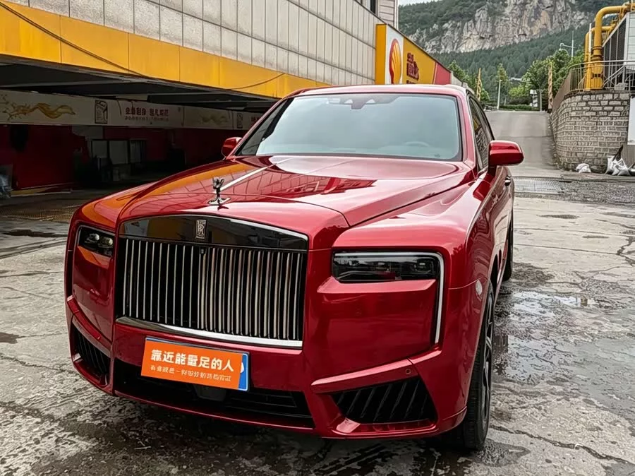 Rolls-Royce Cullinan