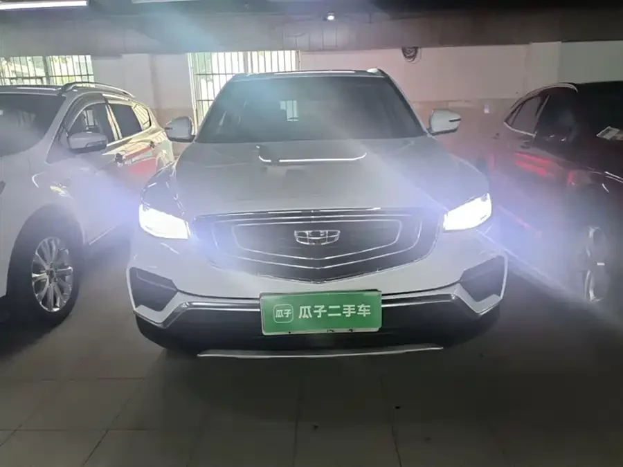 Geely Boyue