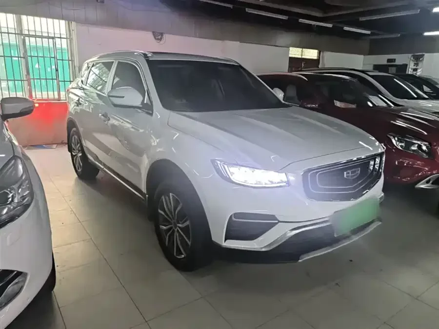 Geely Boyue