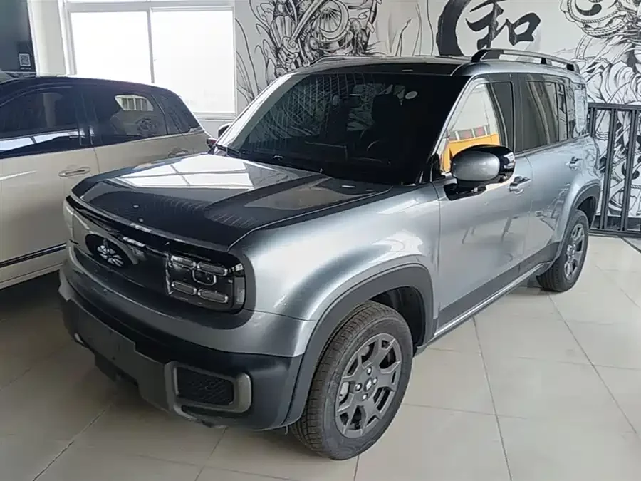 Baojun Yueya Plus