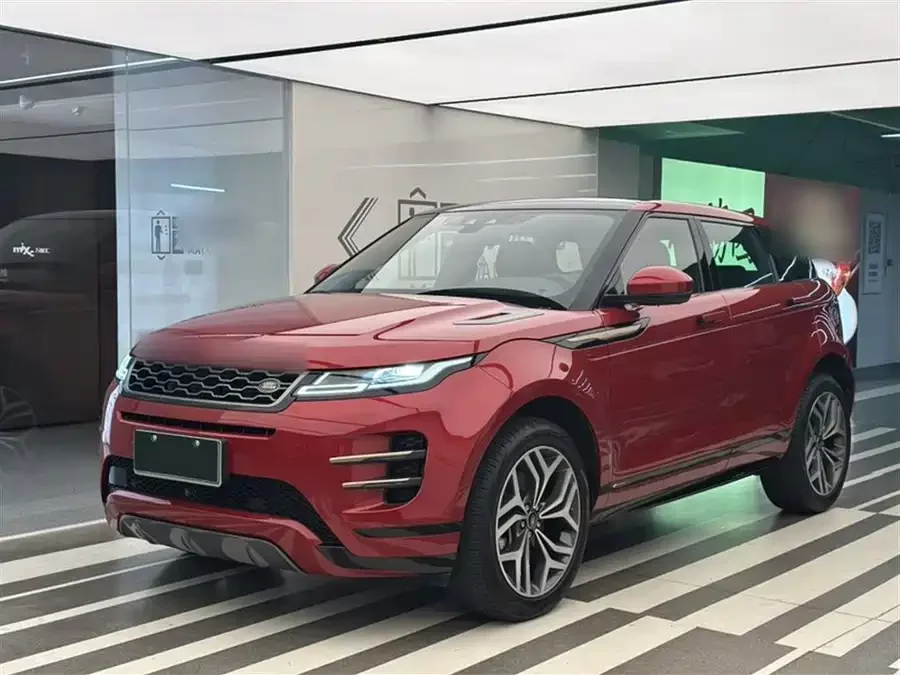Land Rover Range Rover Aurora