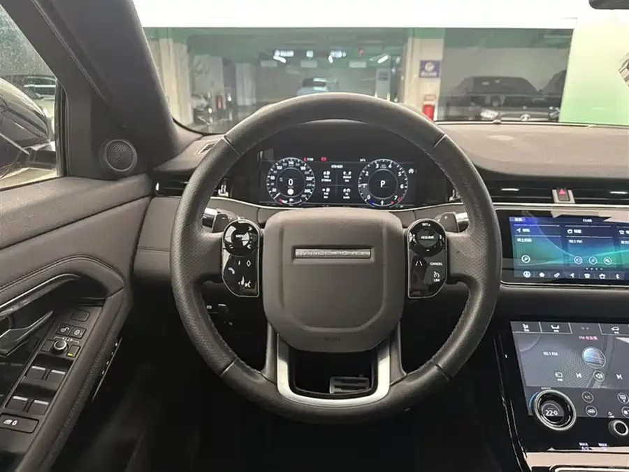 Land Rover Range Rover Aurora