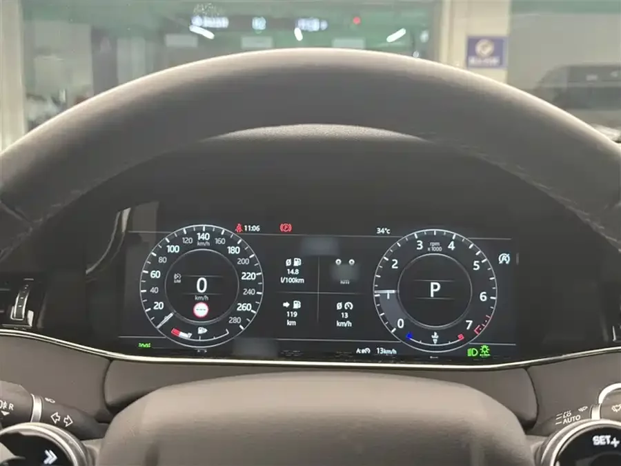 Land Rover Range Rover Aurora