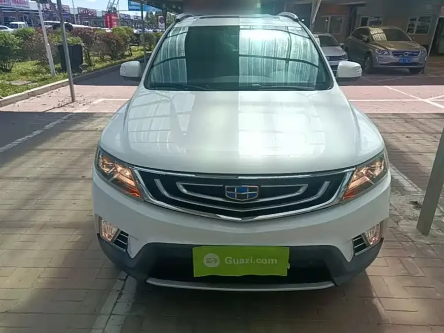 Geely Vision X6