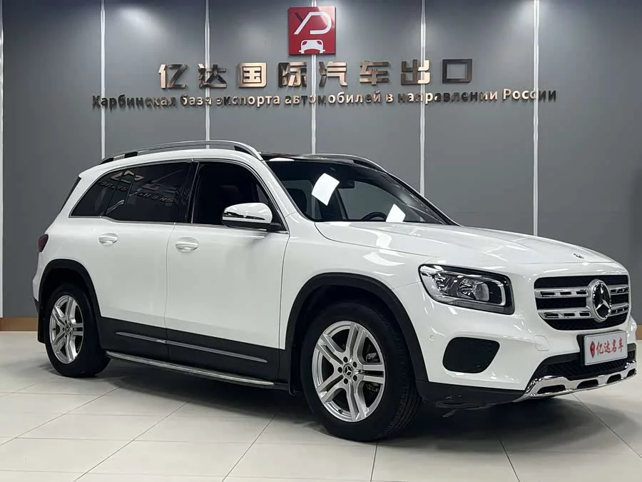 Mercedes Benz GLB