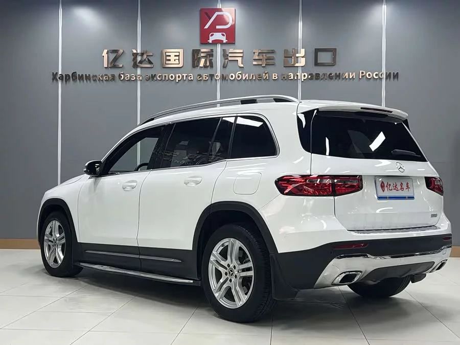 Mercedes Benz GLB