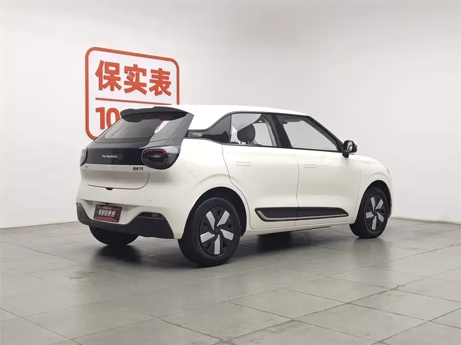 Dongfeng nano 01