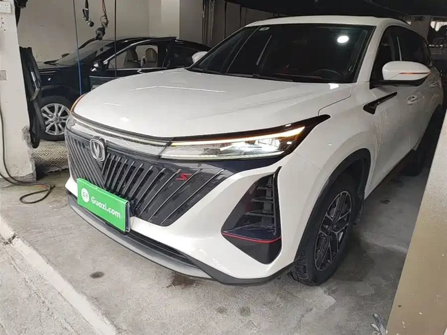 Changan CS75PLUS