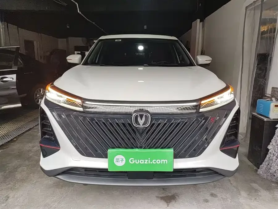 Changan CS75PLUS