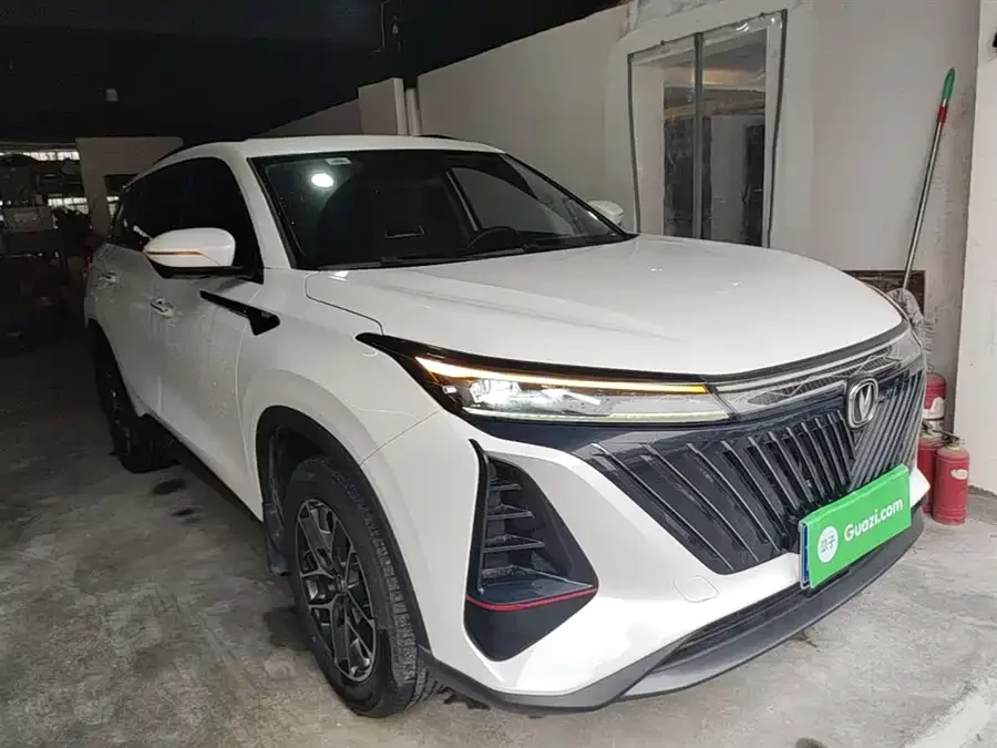 Changan CS75PLUS