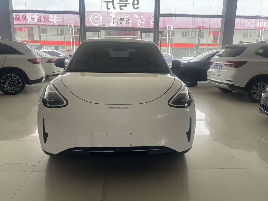 Geely Star Wish