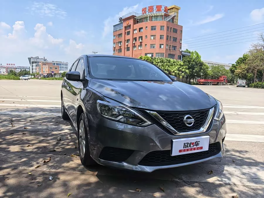 Nissan Sylphy