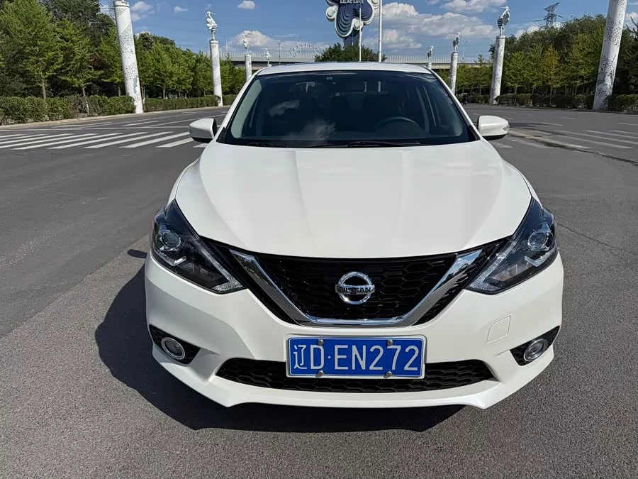 Nissan Sylphy