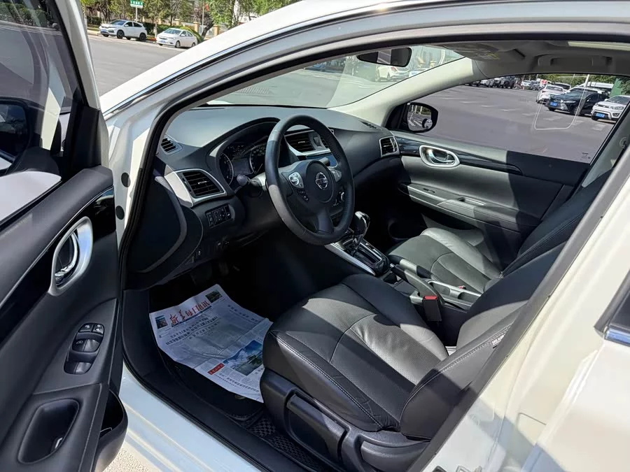 Nissan Sylphy