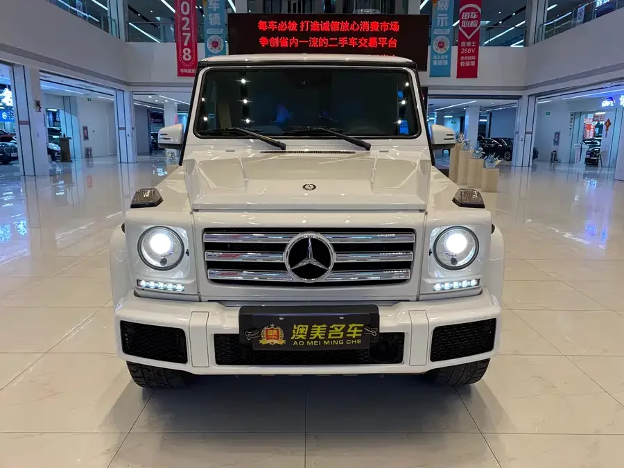 Mercedes Benz G-rated