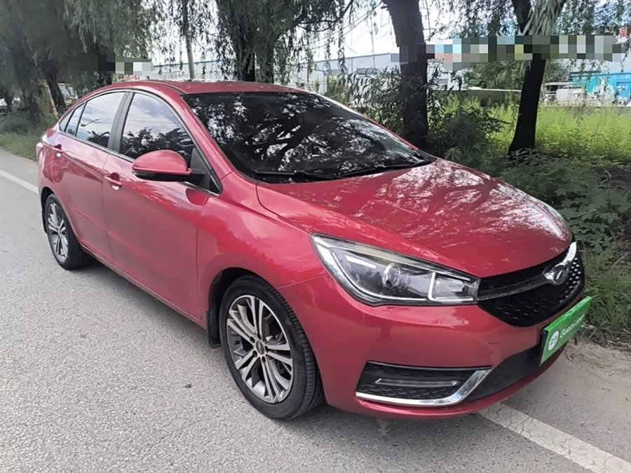 Chery Arrizo 5
