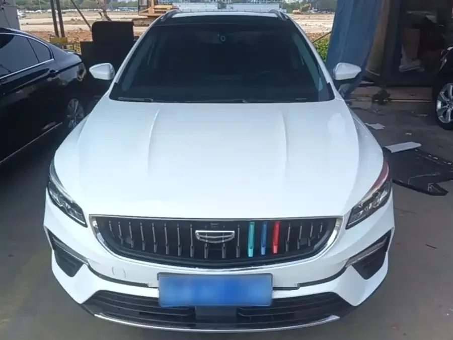 Geely Emgrand S
