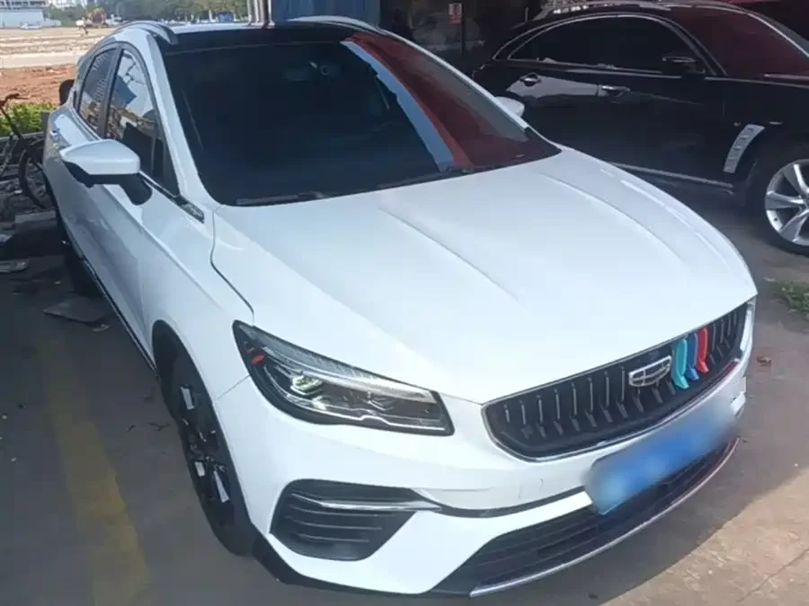 Geely Emgrand S