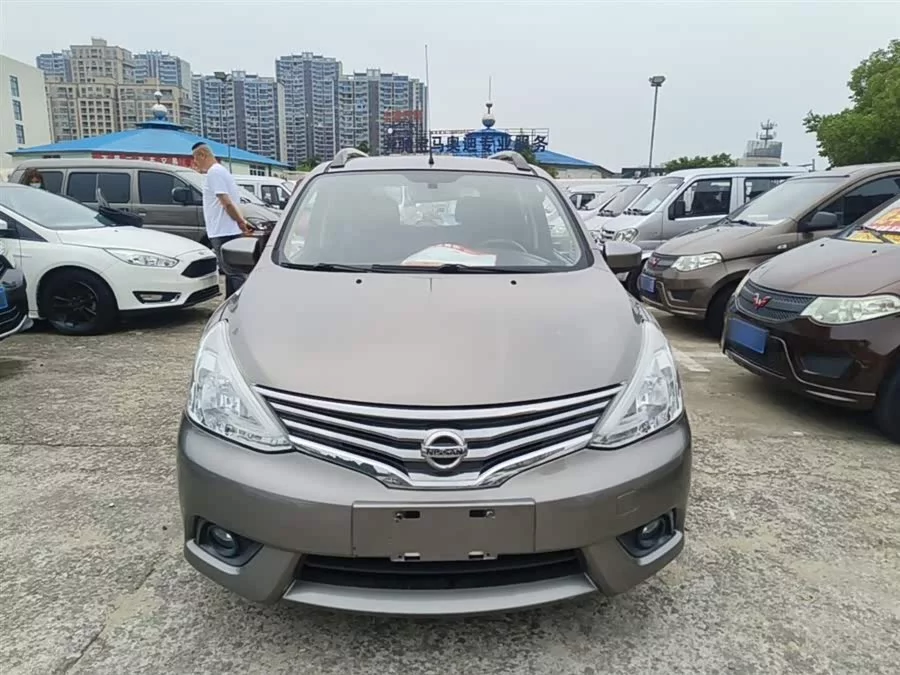 Nissan Livina