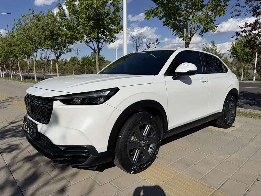 Honda XR-V
