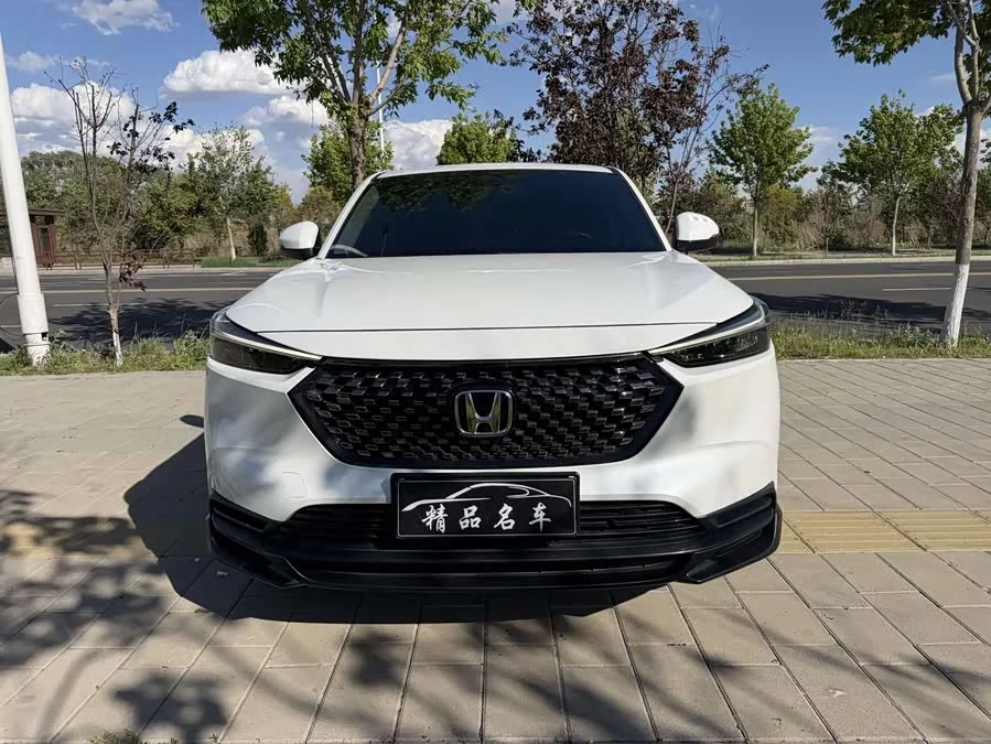 Honda XR-V