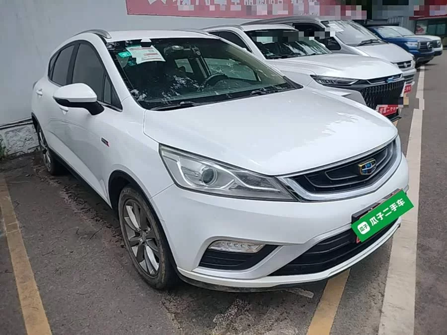 Geely Emgrand GS