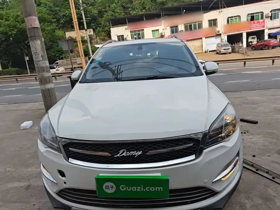 Zotye Damai X5