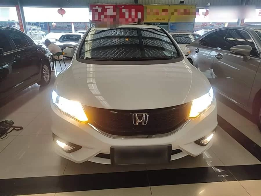 Honda Jade