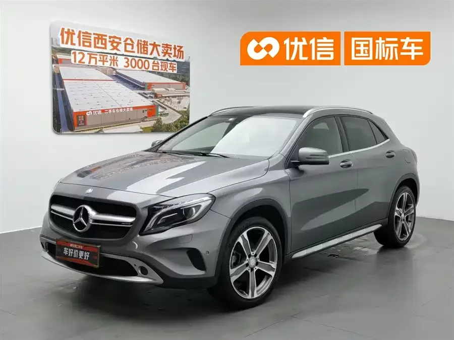 Mercedes Benz GLA