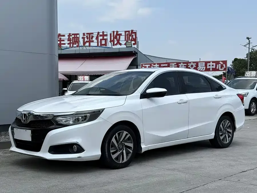 Honda Lingpai