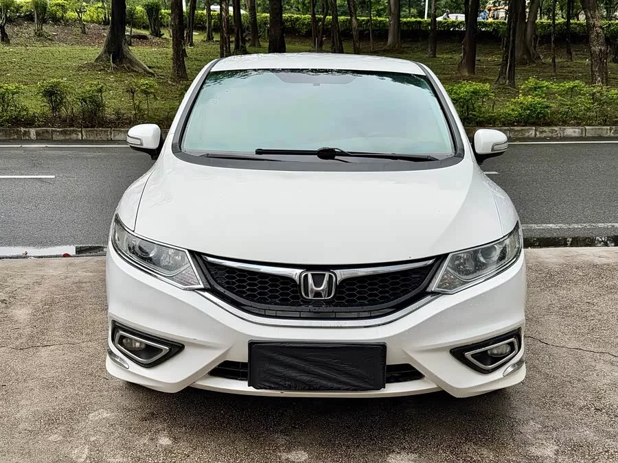 Honda Jade
