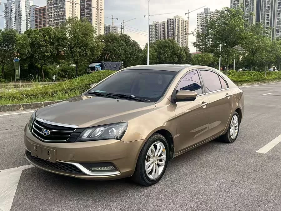 Geely Emgrand