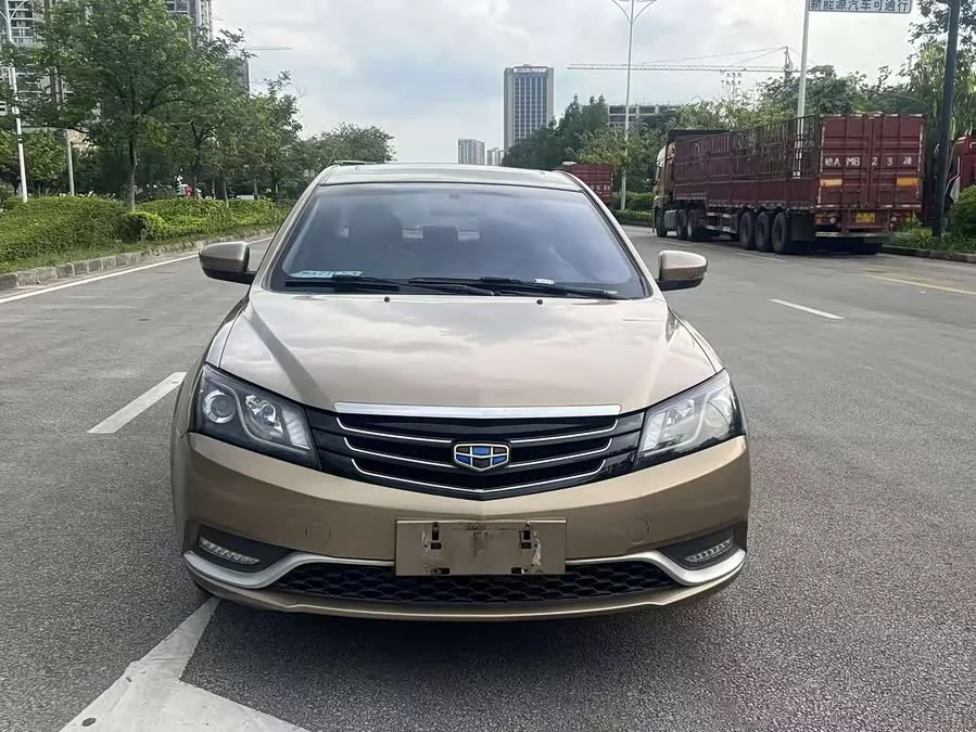 Geely Emgrand