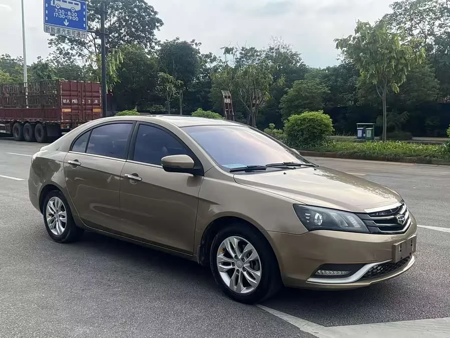 Geely Emgrand