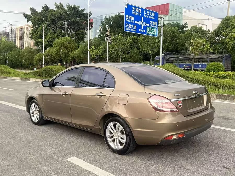 Geely Emgrand