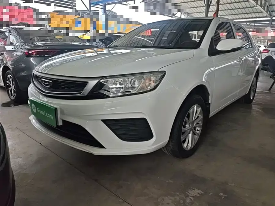 Geely Vision