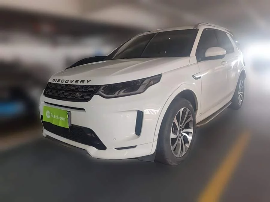 Land Rover Pre-owned Discovery Sports