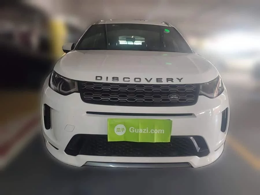 Land Rover Pre-owned Discovery Sports