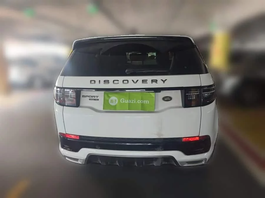 Land Rover Pre-owned Discovery Sports