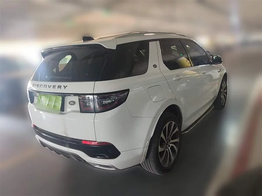 Land Rover Pre-owned Discovery Sports