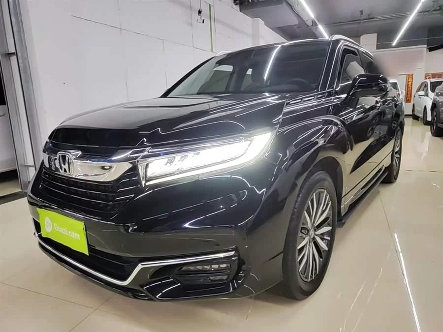 Honda Crown Road