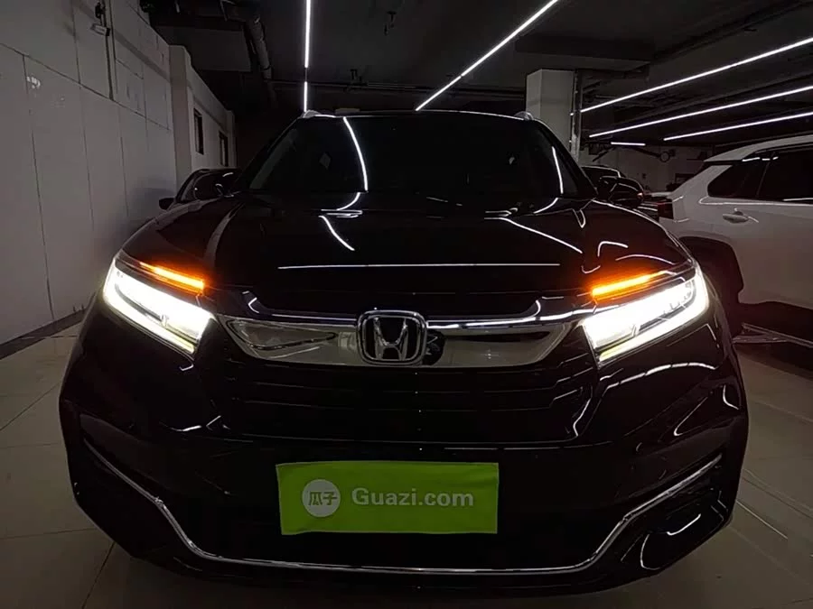 Honda Crown Road