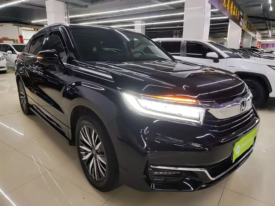 Honda Crown Road